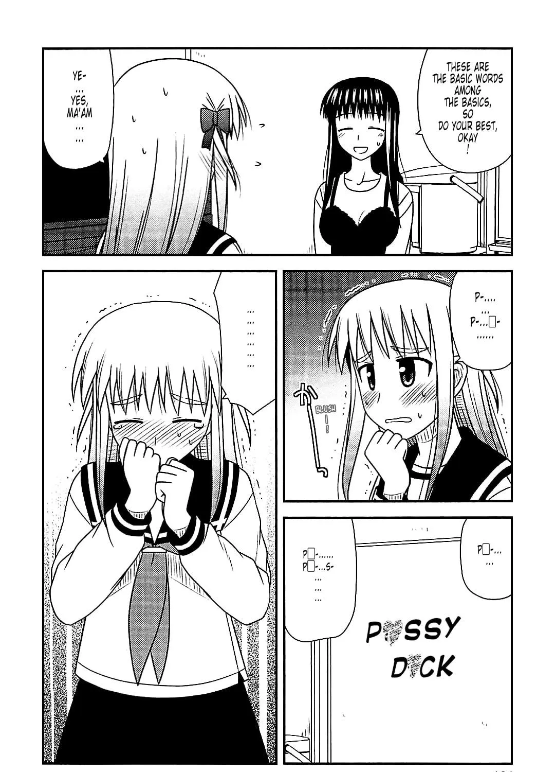 Read Voice Work! chapter 40 image 34 on Lezhin