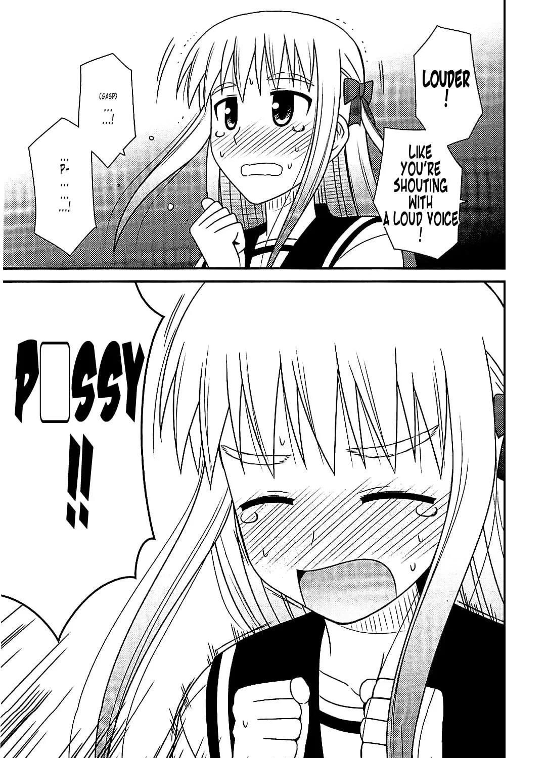 Read Voice Work! chapter 40 image 40 on Lezhin