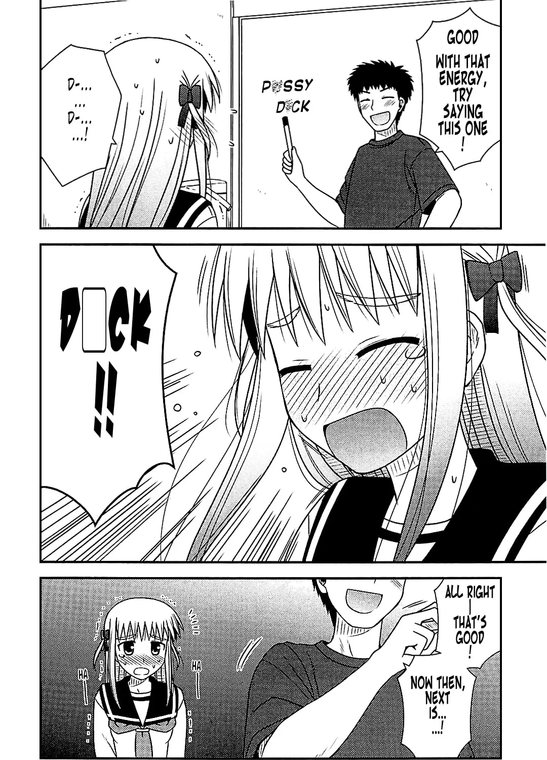 Read Voice Work! chapter 40 image 42 on Lezhin
