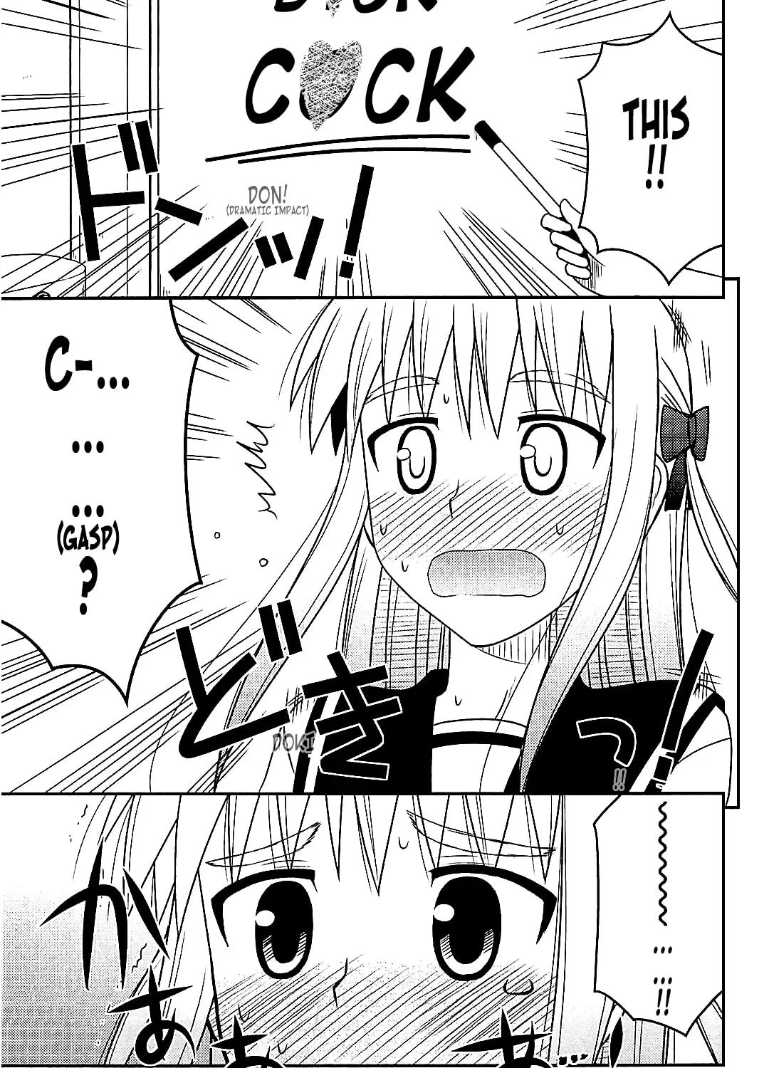 Read Voice Work! chapter 40 image 44 on Lezhin