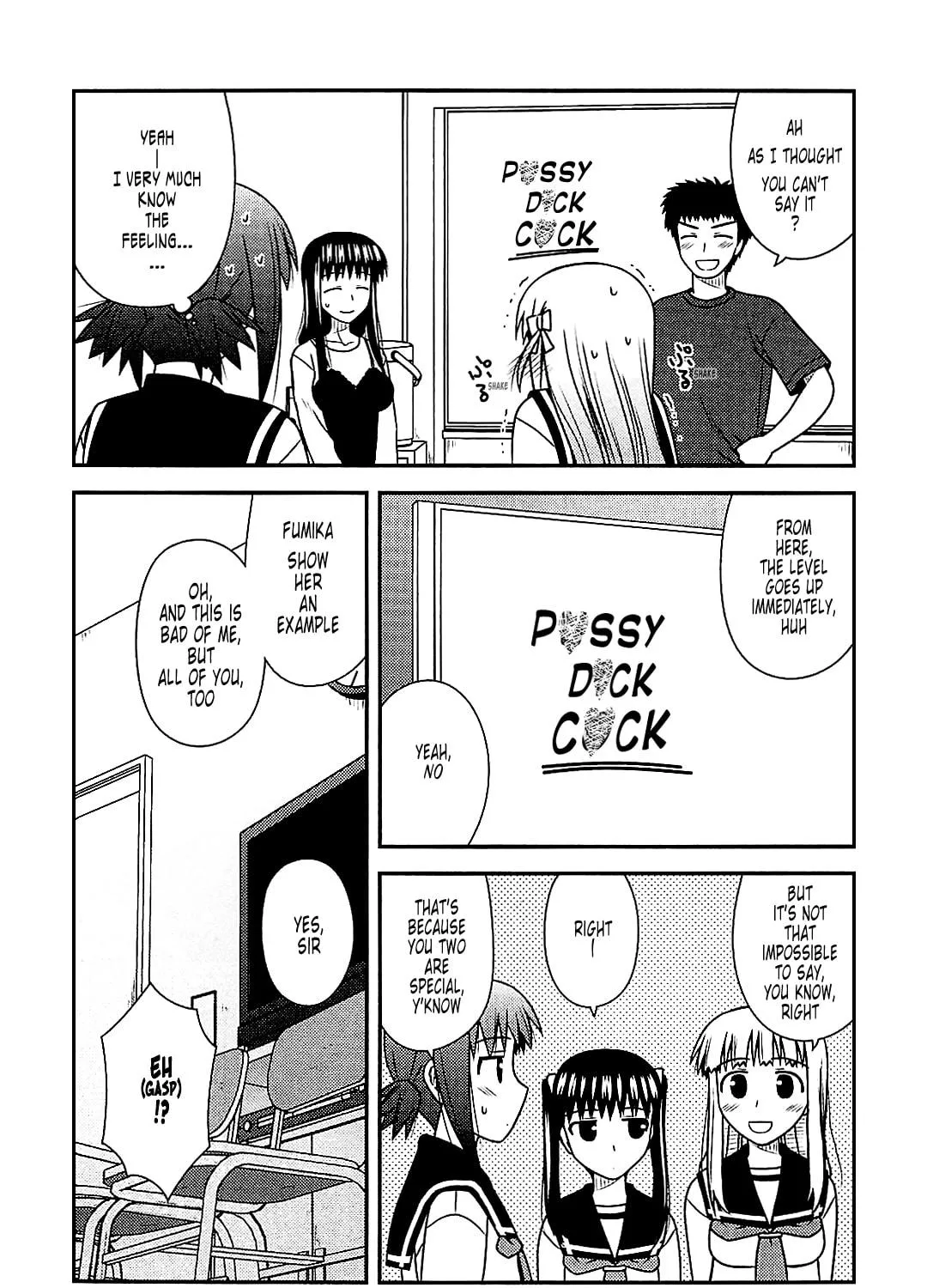 Read Voice Work! chapter 40 image 46 on Lezhin