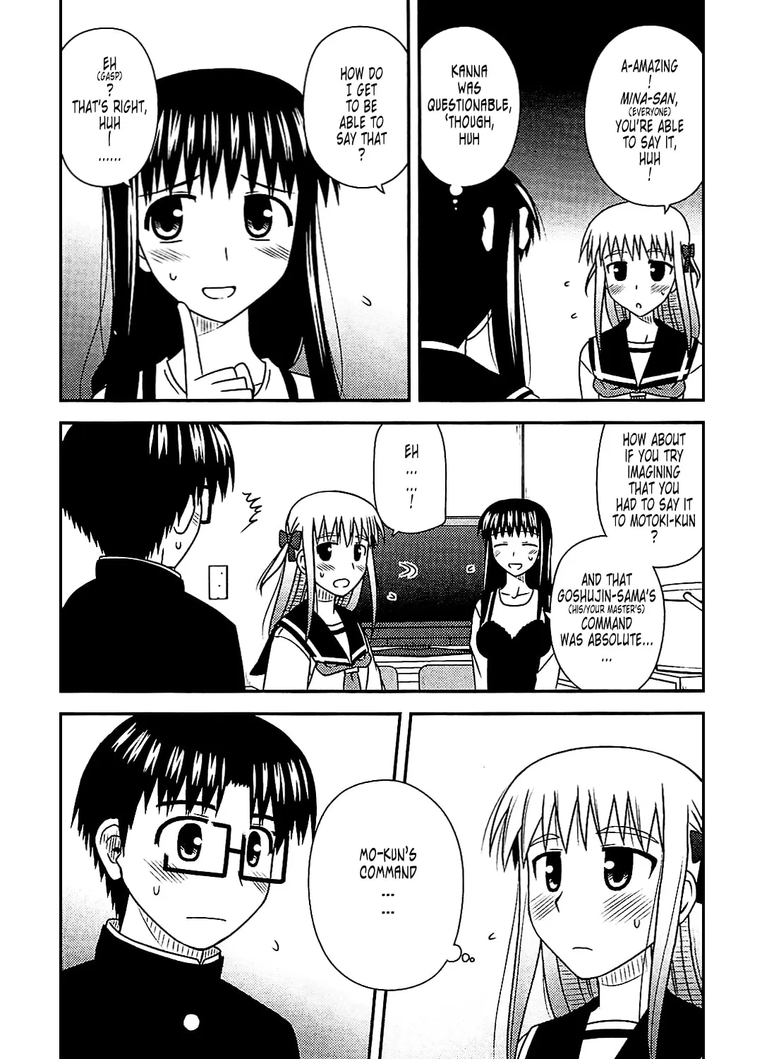 Read Voice Work! chapter 40 image 50 on Lezhin