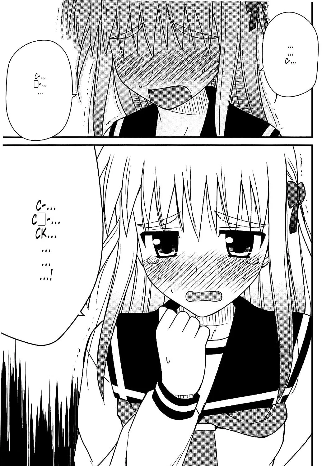 Read Voice Work! chapter 40 image 52 on Lezhin