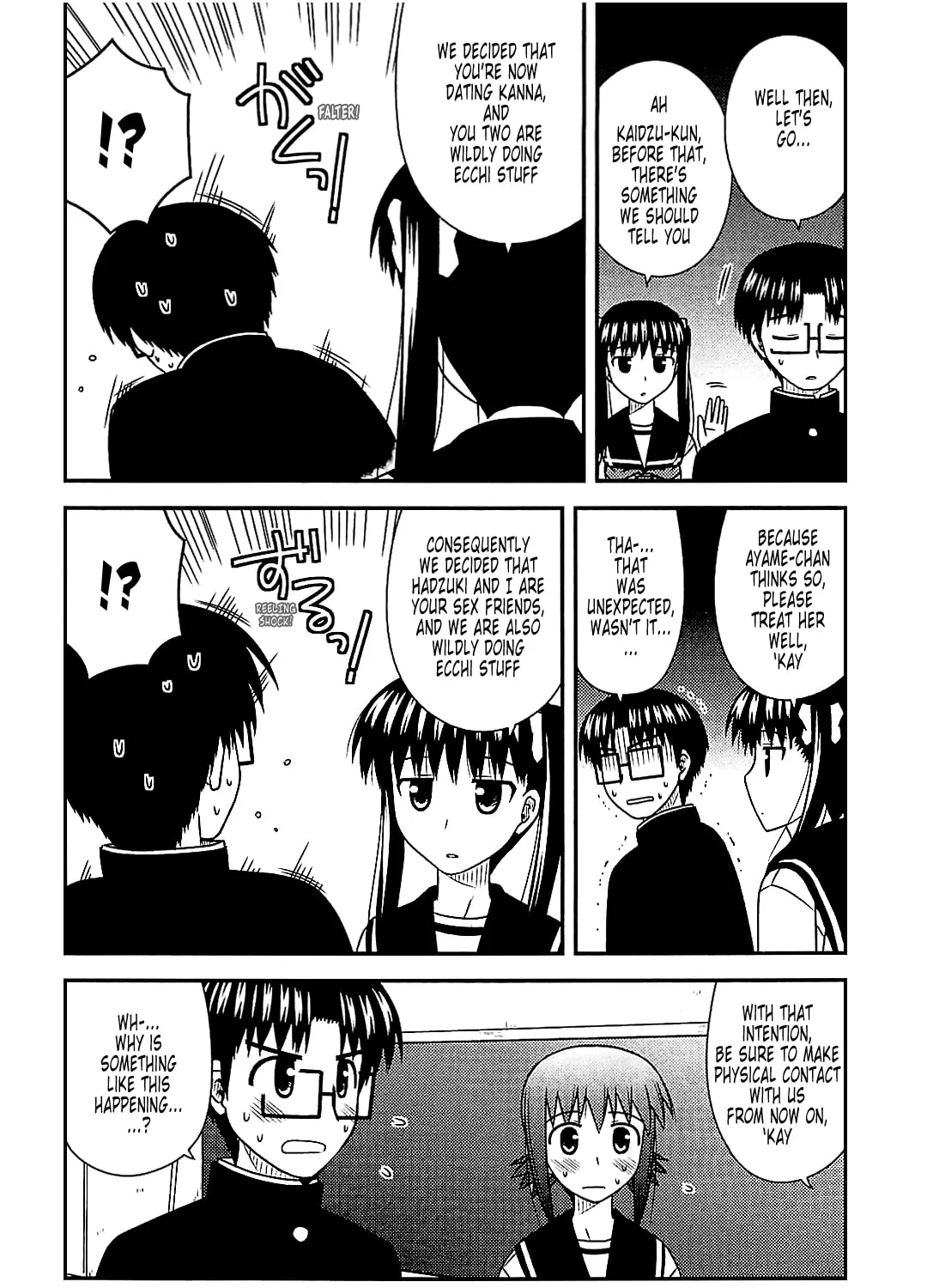 Read Voice Work! chapter 40 image 6 on Lezhin