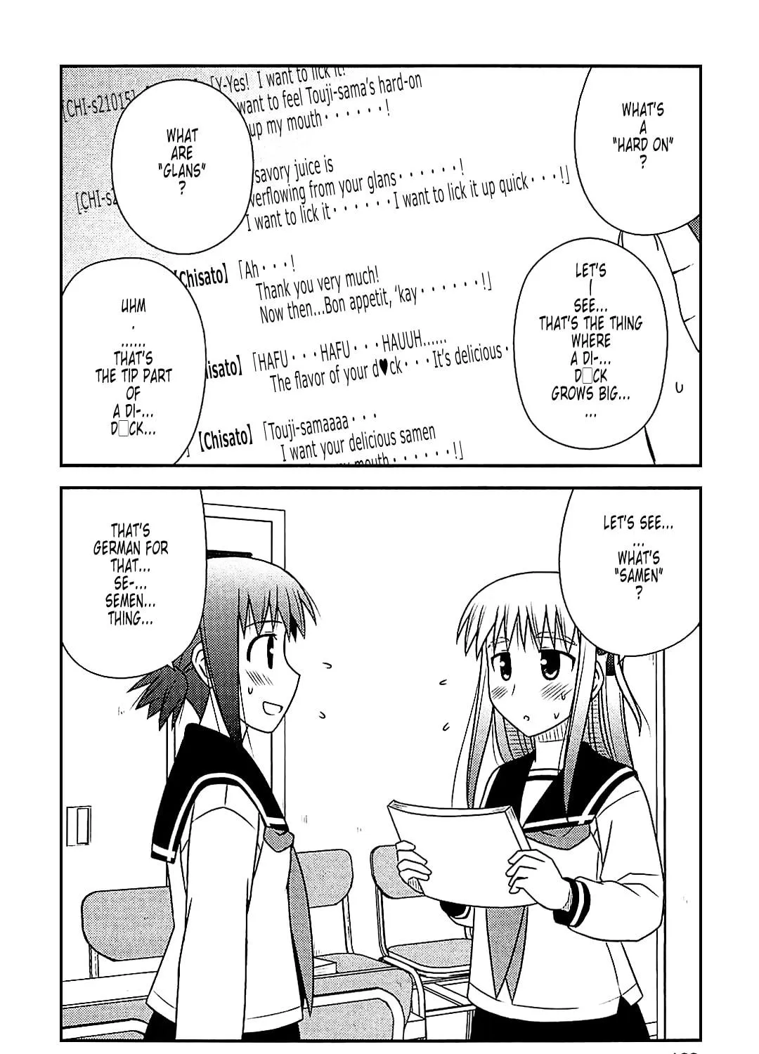 Read Voice Work! chapter 41 image 22 on Lezhin