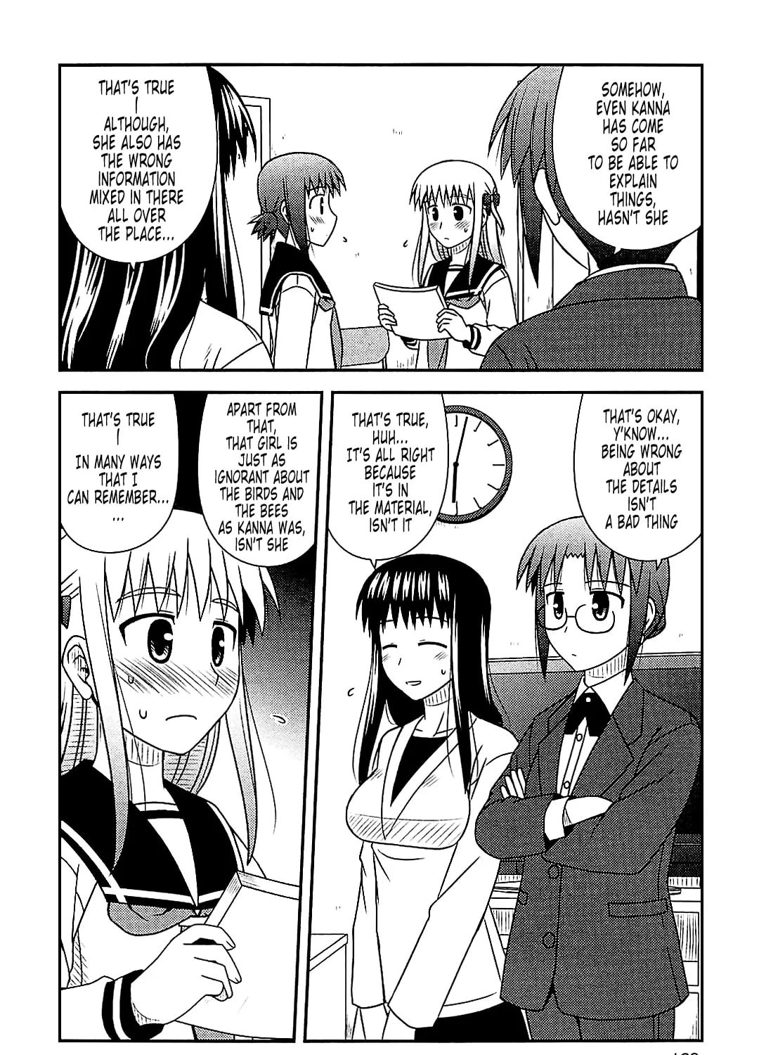 Read Voice Work! chapter 41 image 26 on Lezhin