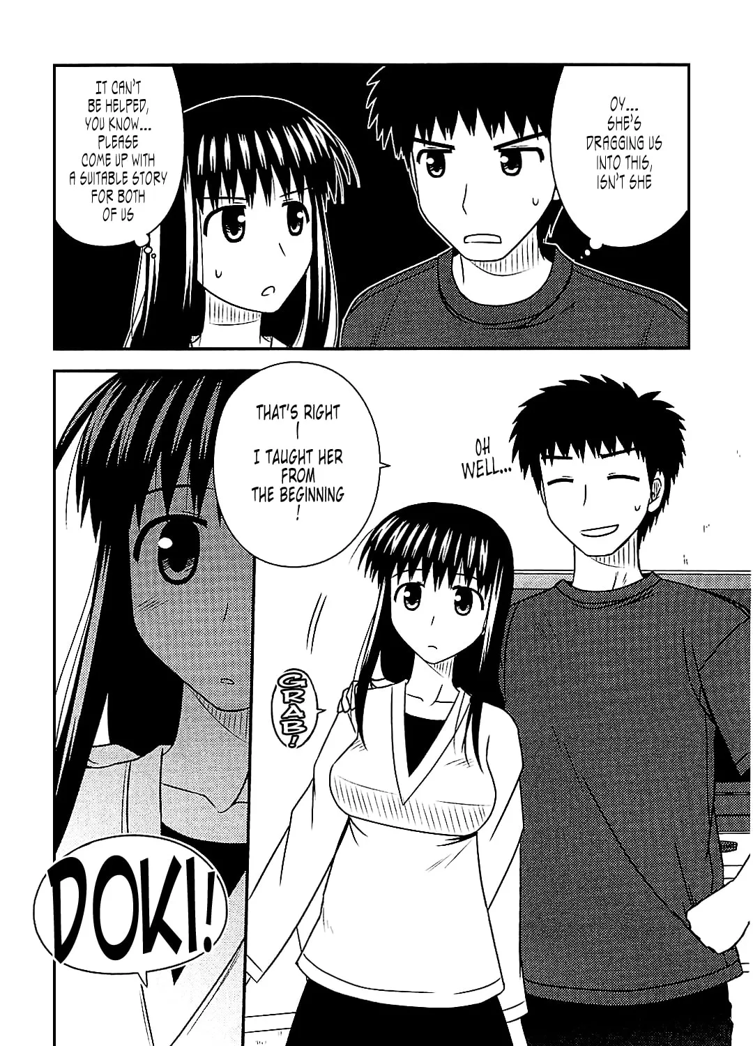 Read Voice Work! chapter 41 image 30 on Lezhin