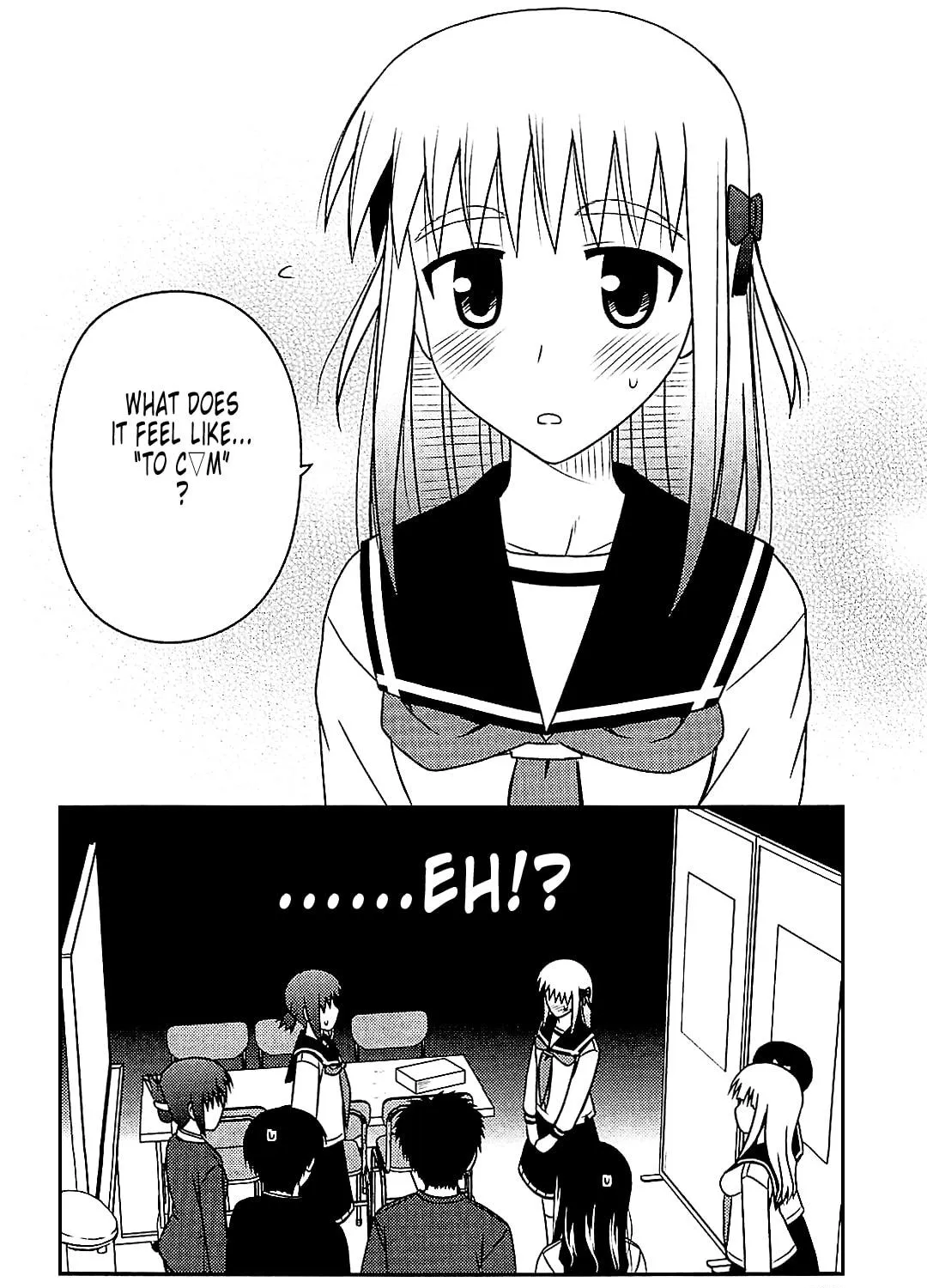 Read Voice Work! chapter 41 image 34 on Lezhin
