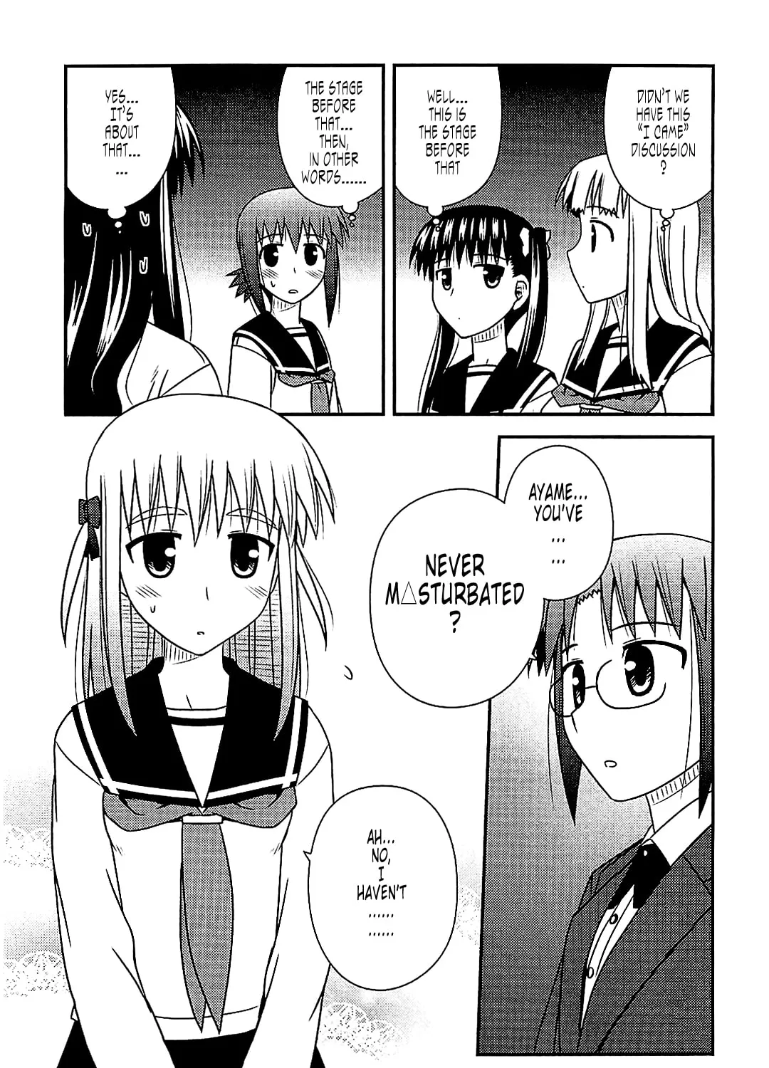 Read Voice Work! chapter 41 image 36 on Lezhin