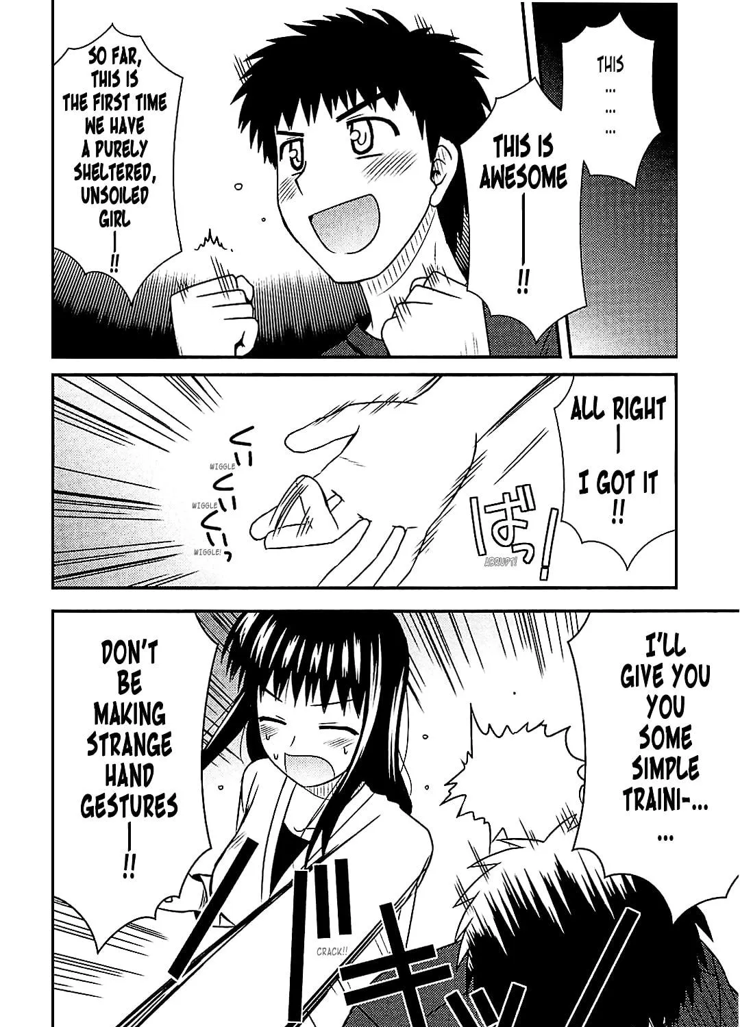 Read Voice Work! chapter 41 image 38 on Lezhin