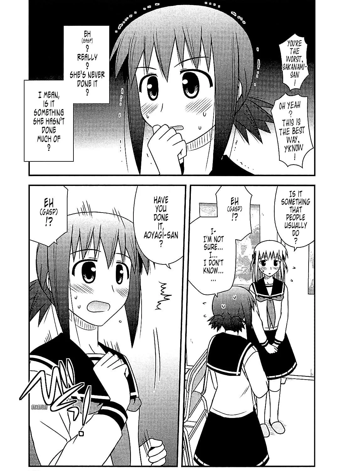 Read Voice Work! chapter 41 image 40 on Lezhin