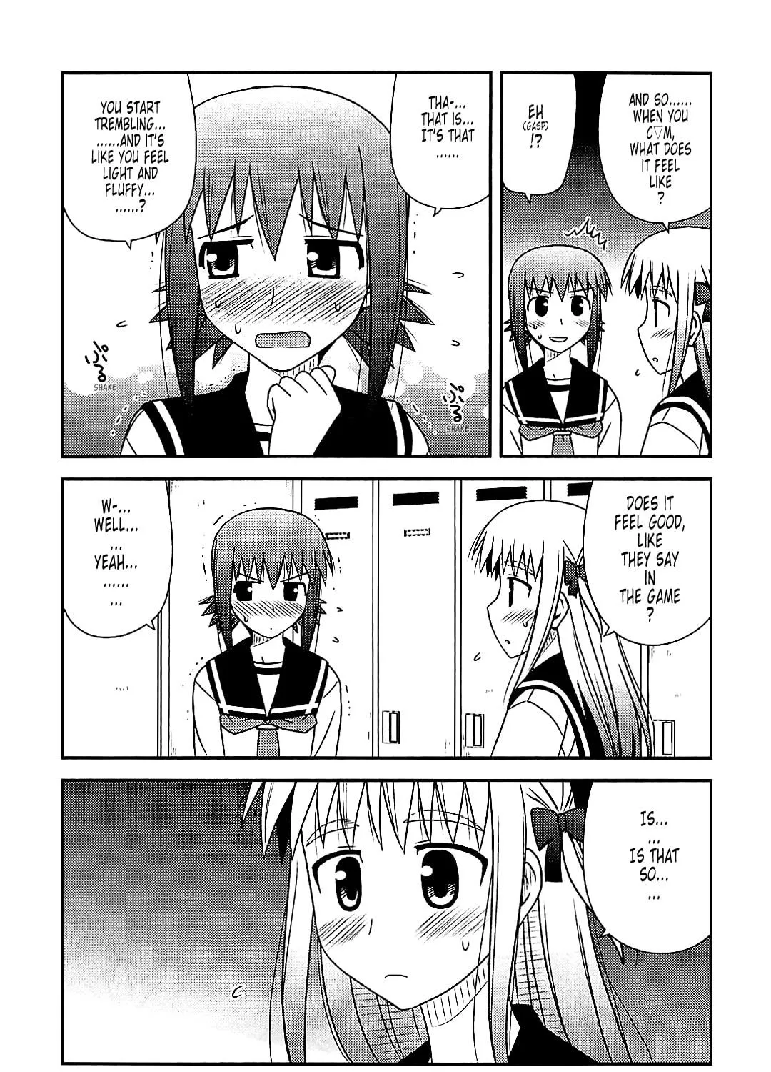 Read Voice Work! chapter 41 image 48 on Lezhin