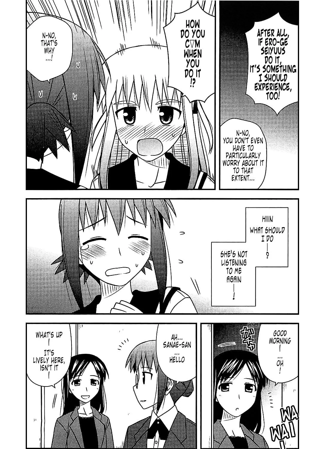 Read Voice Work! chapter 41 image 52 on Lezhin