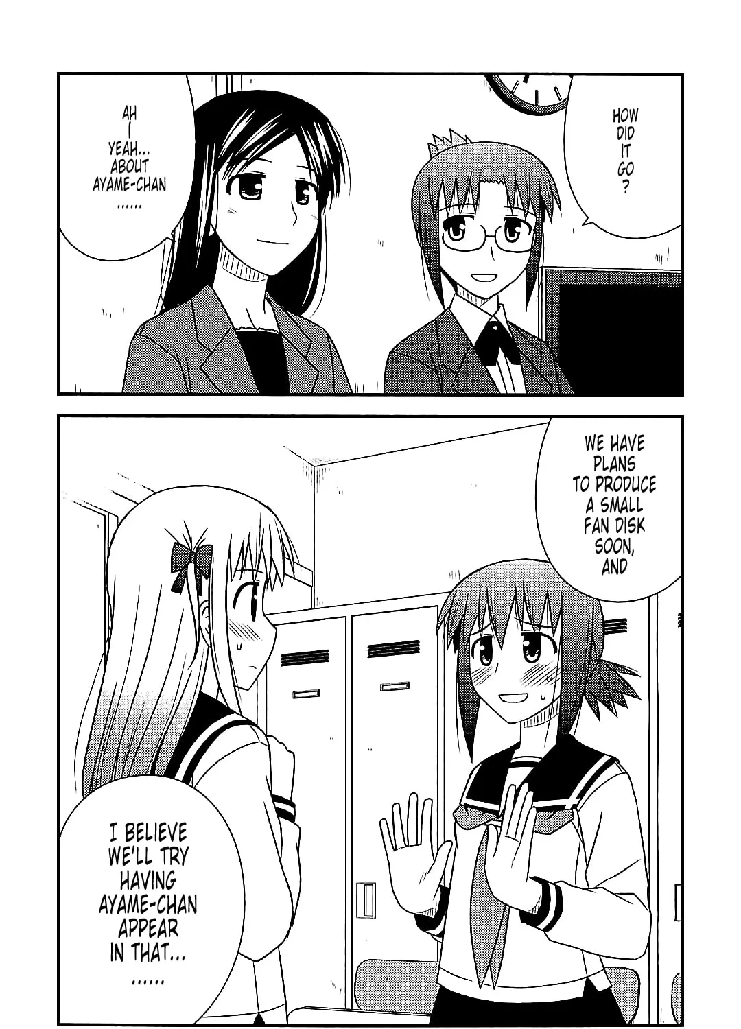 Read Voice Work! chapter 41 image 54 on Lezhin