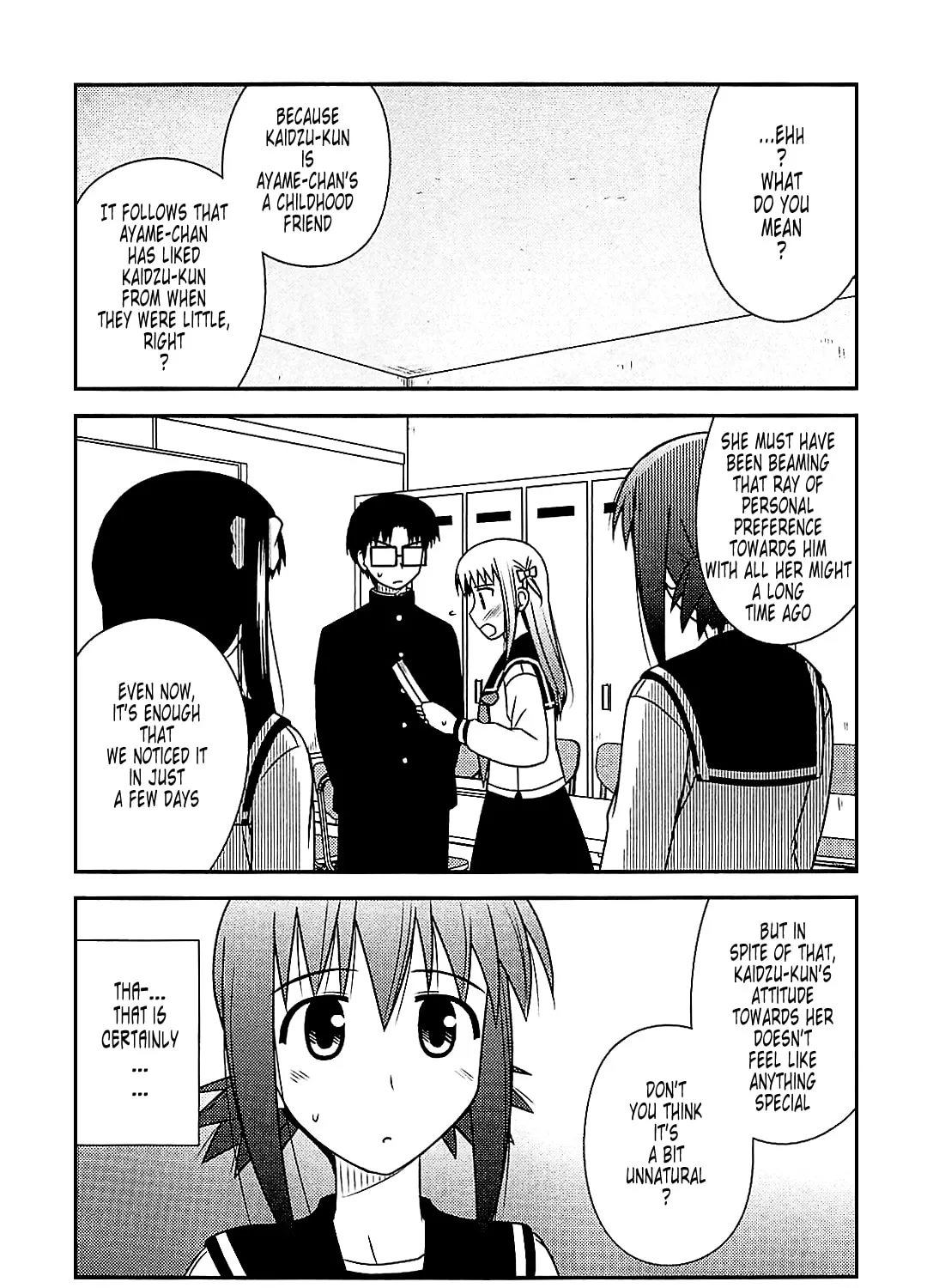 Read Voice Work! chapter 42 image 14 on Lezhin