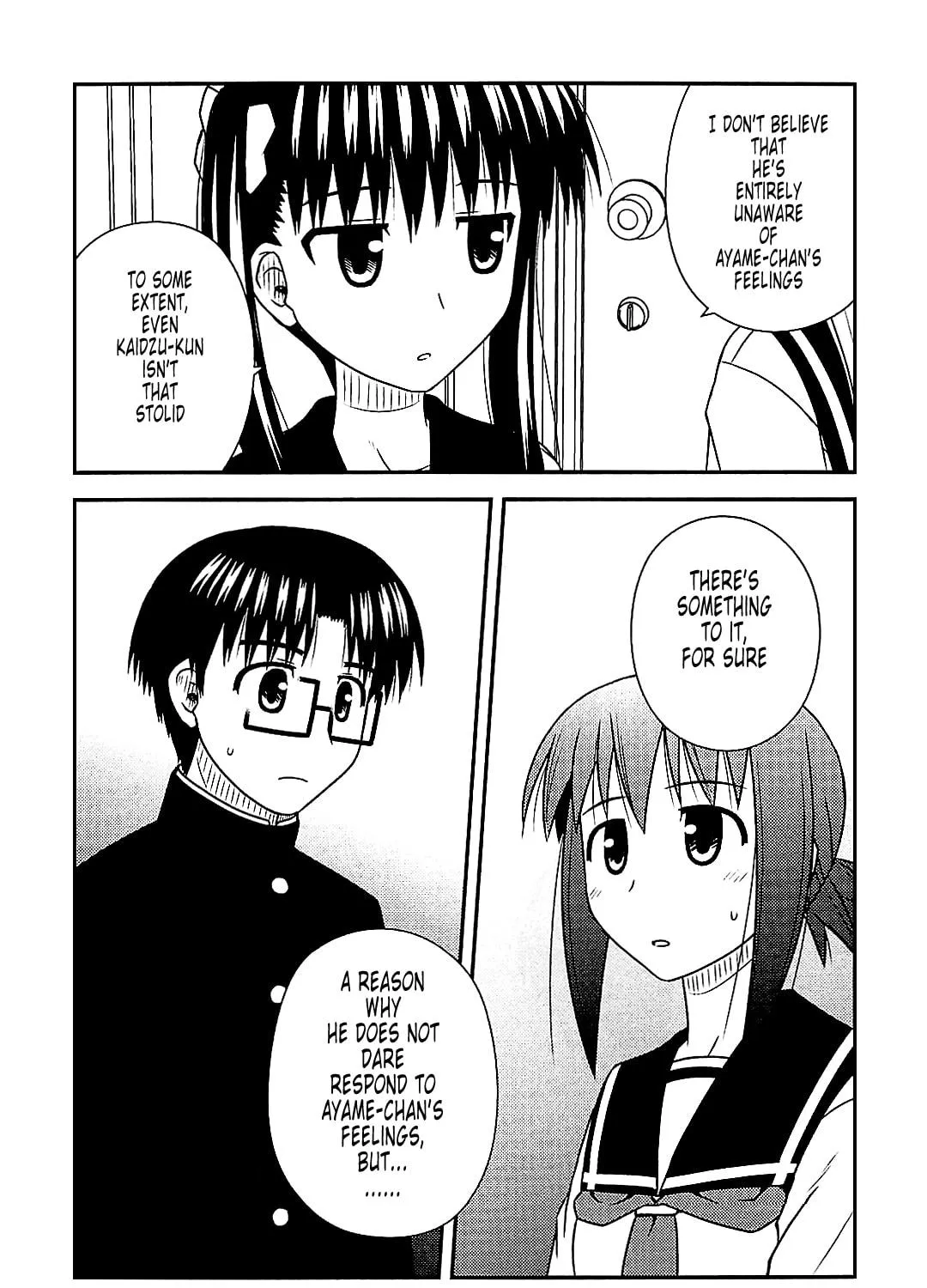 Read Voice Work! chapter 42 image 16 on Lezhin