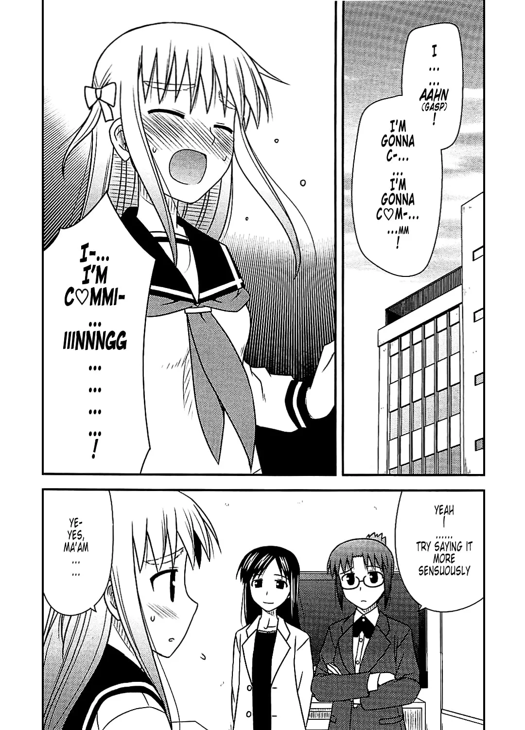 Read Voice Work! chapter 42 image 2 on Lezhin