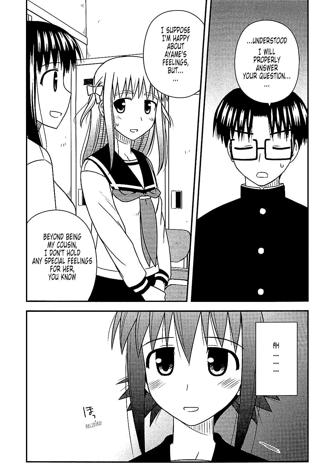 Read Voice Work! chapter 42 image 22 on Lezhin