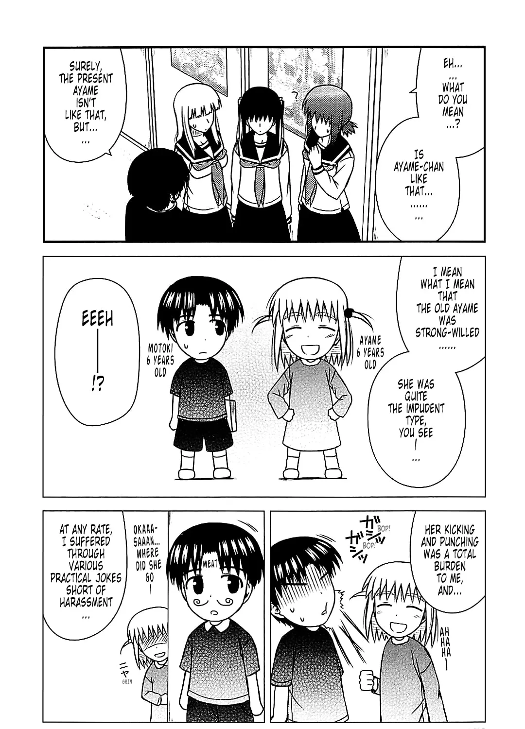 Read Voice Work! chapter 42 image 26 on Lezhin