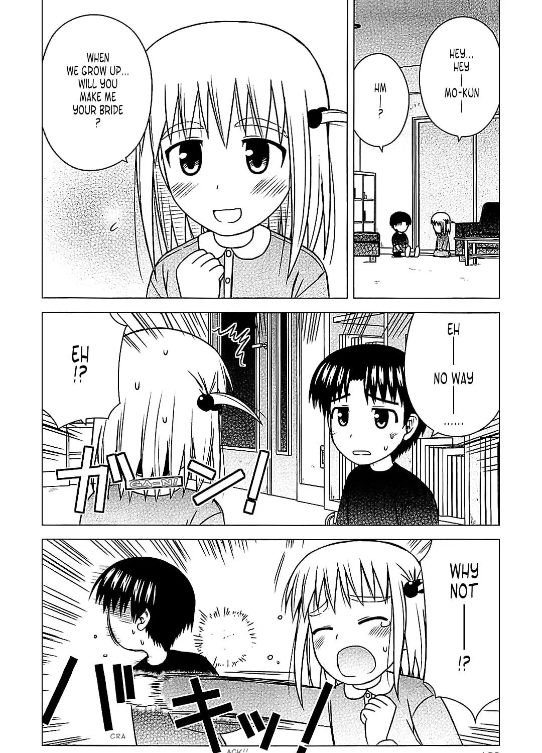 Read Voice Work! chapter 42 image 34 on Lezhin