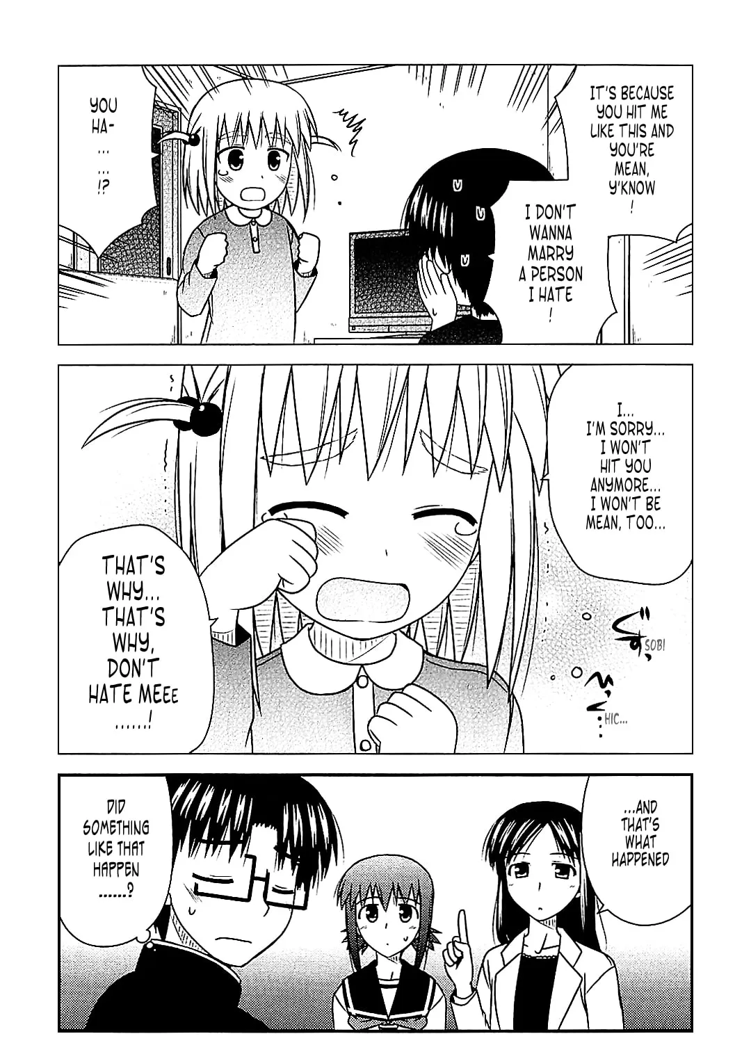 Read Voice Work! chapter 42 image 36 on Lezhin