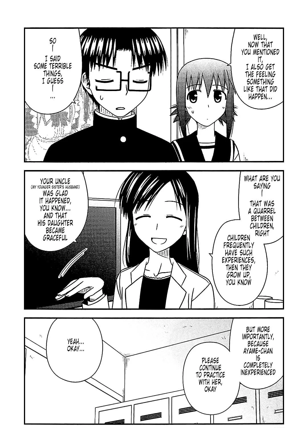Read Voice Work! chapter 42 image 38 on Lezhin