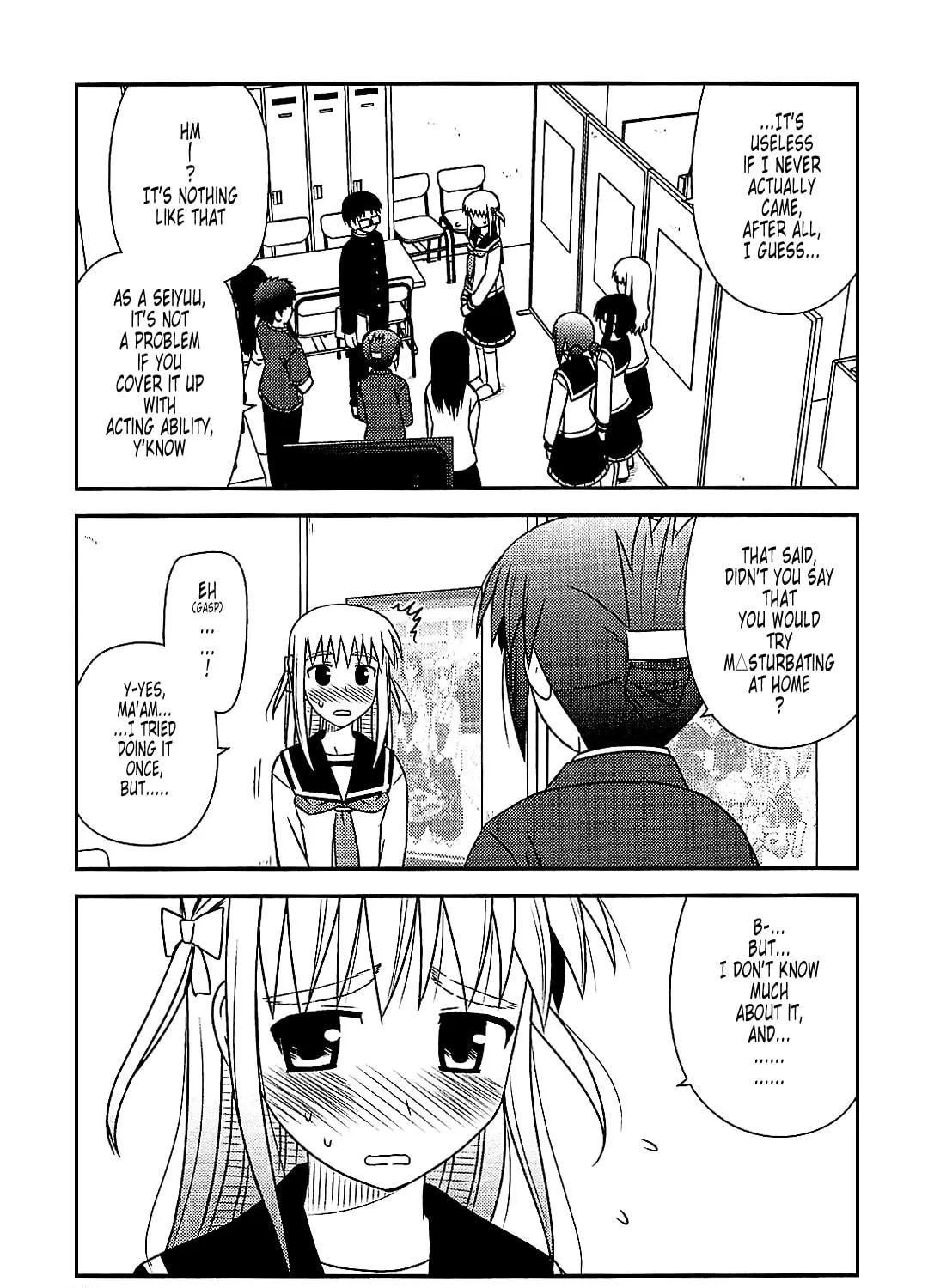 Read Voice Work! chapter 42 image 4 on Lezhin