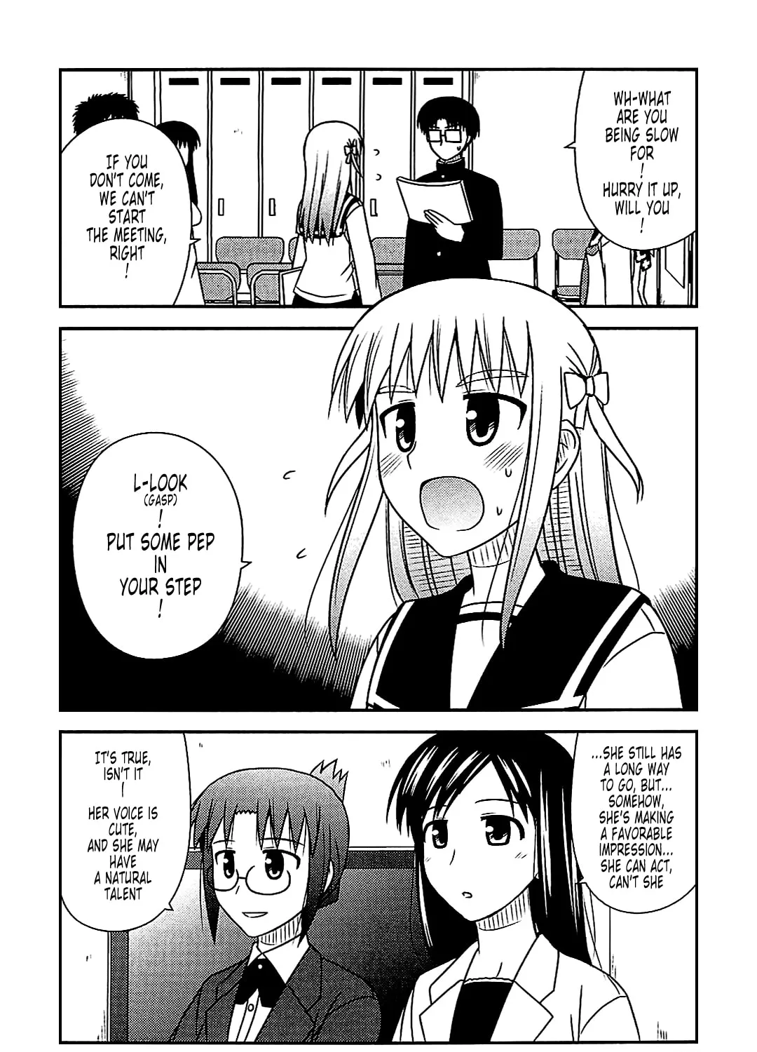 Read Voice Work! chapter 42 image 42 on Lezhin
