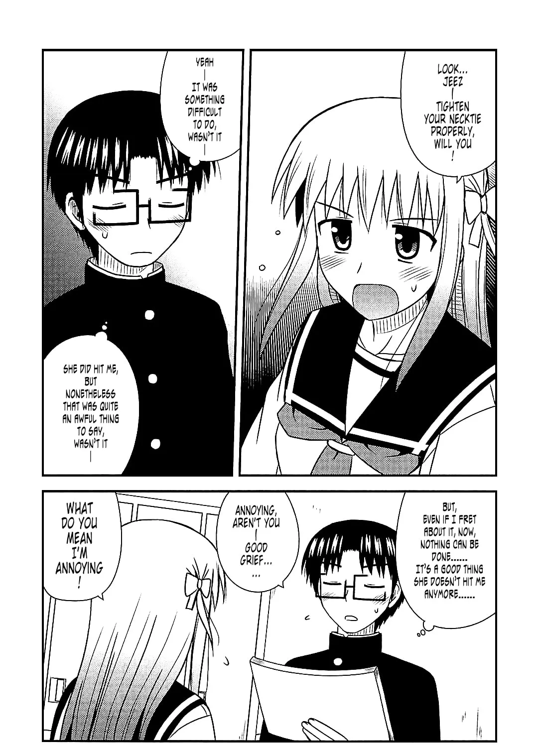 Read Voice Work! chapter 42 image 44 on Lezhin