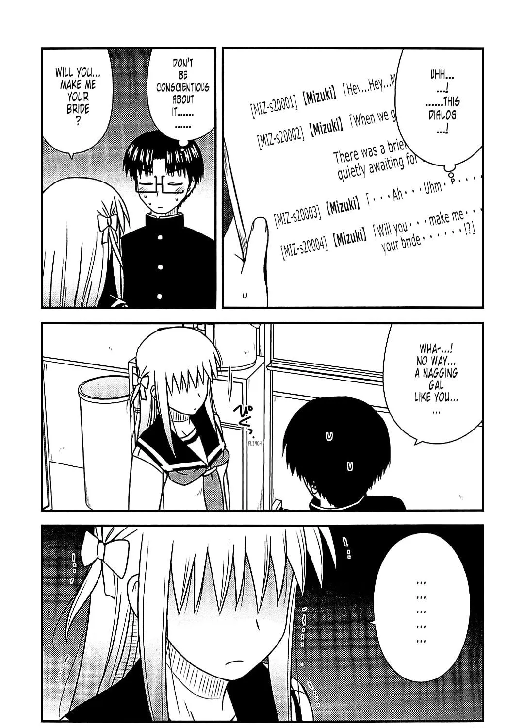 Read Voice Work! chapter 42 image 46 on Lezhin