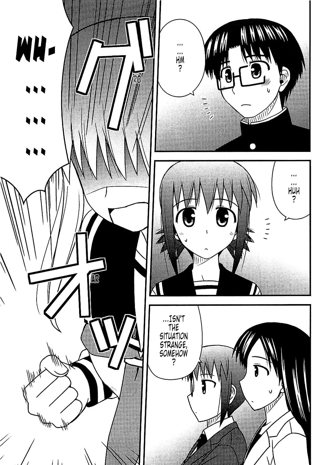 Read Voice Work! chapter 42 image 48 on Lezhin
