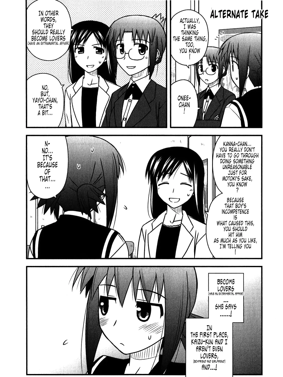 Read Voice Work! chapter 43.1 image 2 on Lezhin
