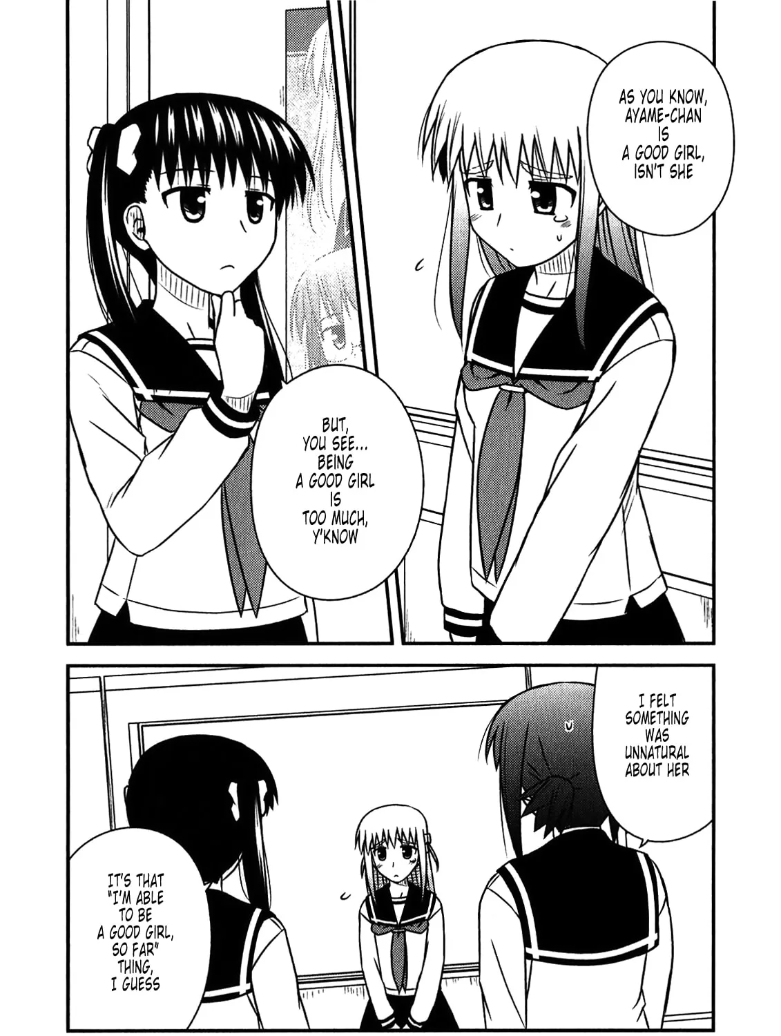 Read Voice Work! chapter 43 image 14 on Lezhin