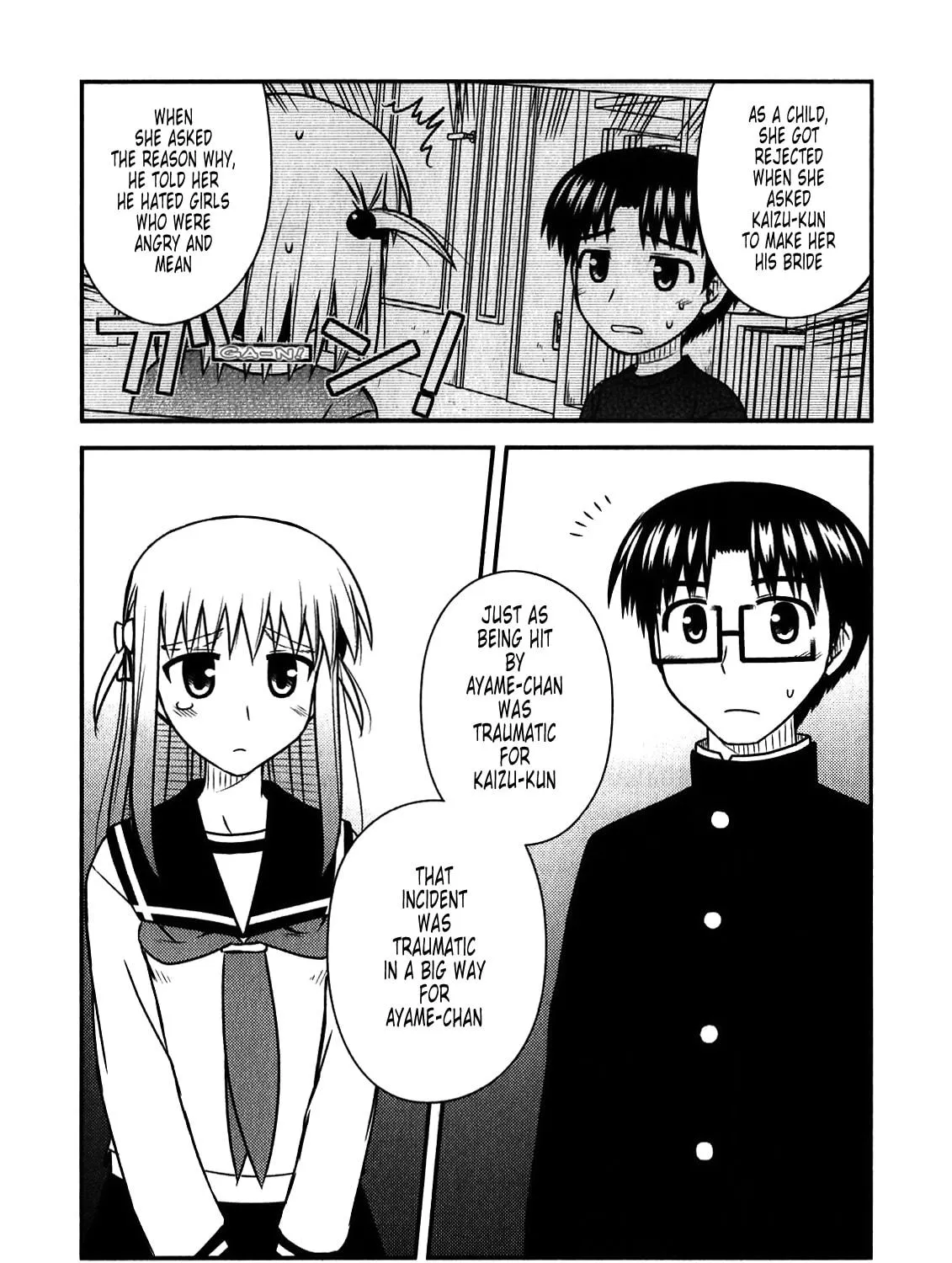 Read Voice Work! chapter 43 image 16 on Lezhin