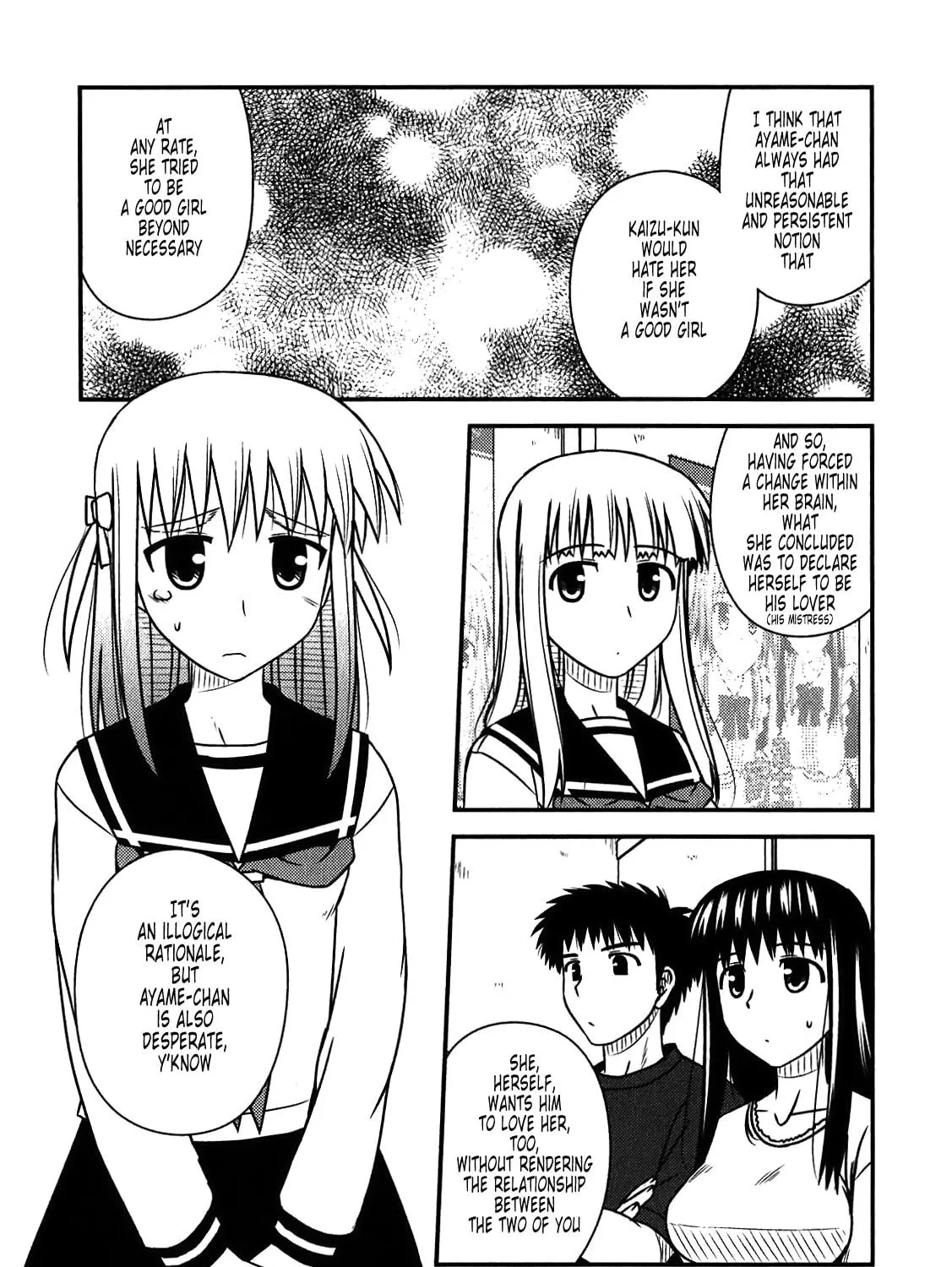 Read Voice Work! chapter 43 image 22 on Lezhin