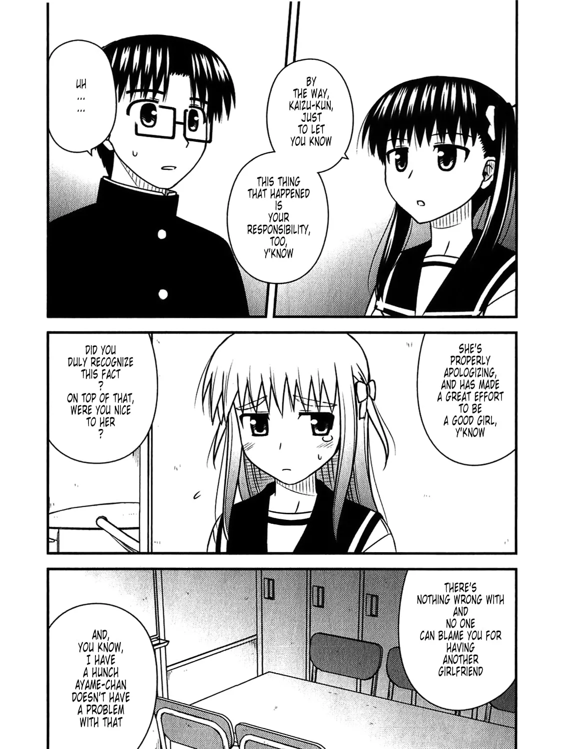 Read Voice Work! chapter 43 image 24 on Lezhin
