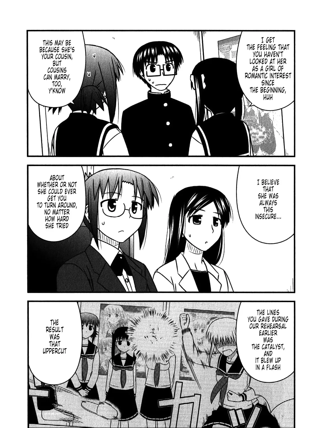 Read Voice Work! chapter 43 image 26 on Lezhin