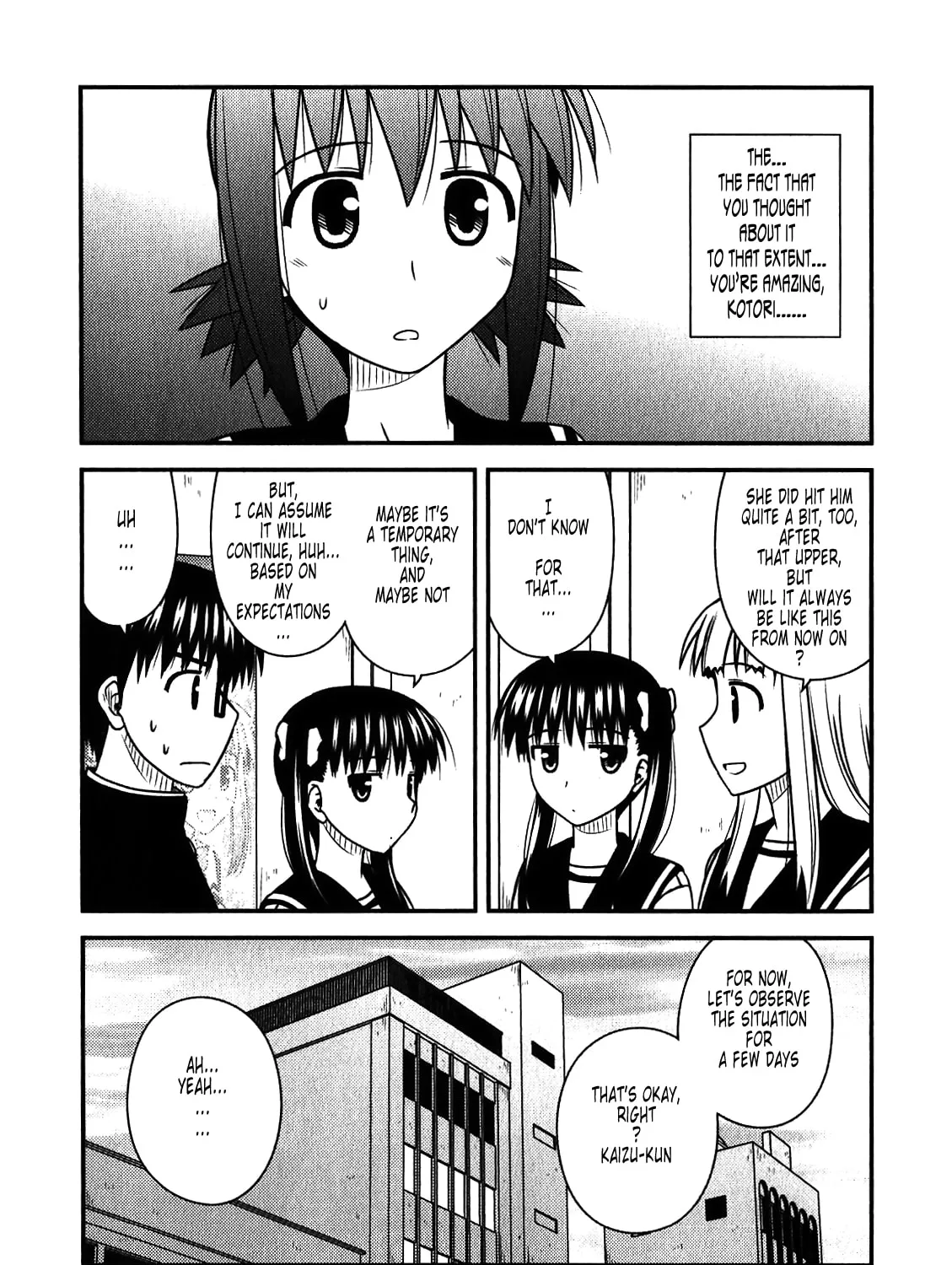 Read Voice Work! chapter 43 image 30 on Lezhin