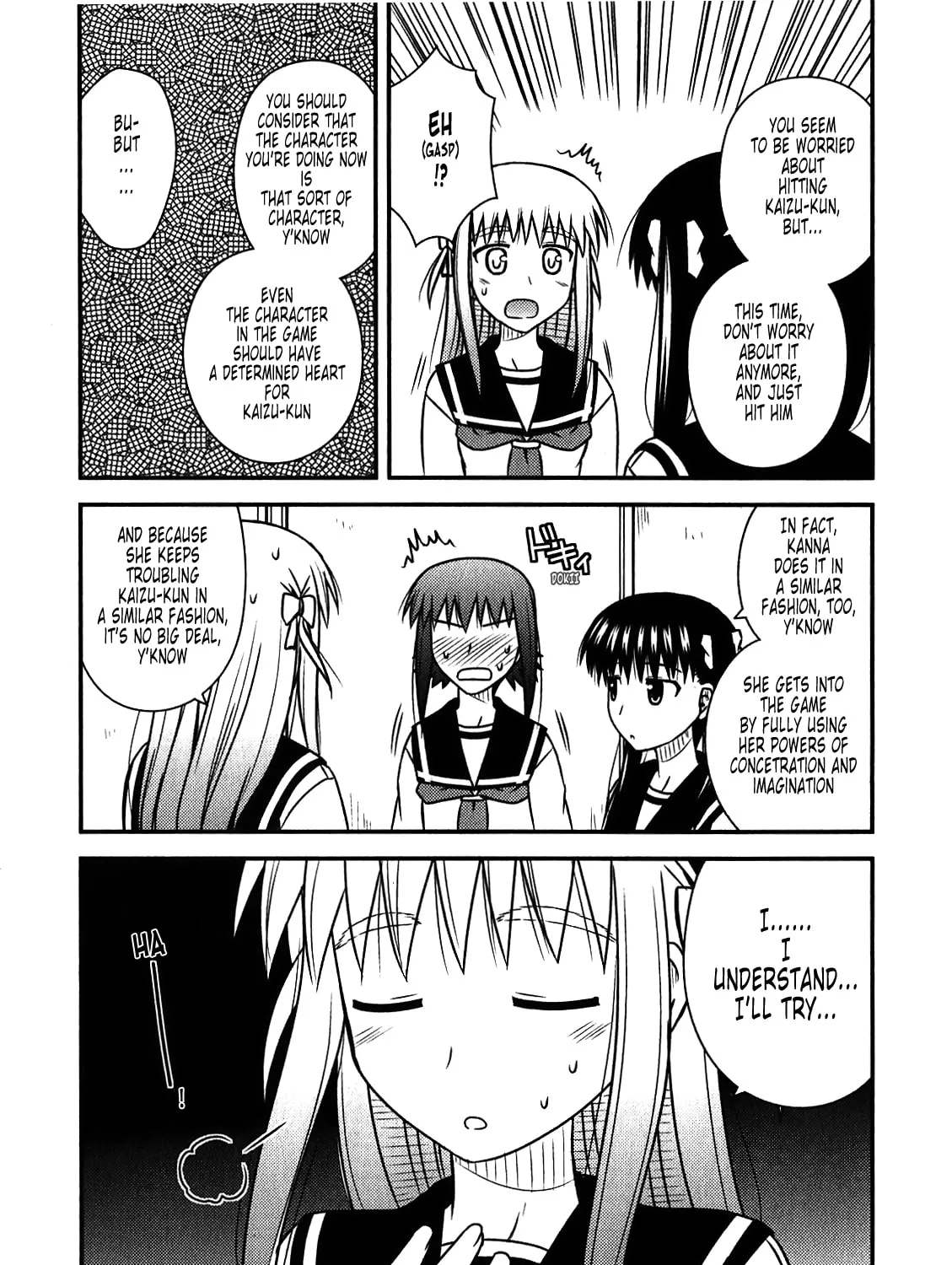 Read Voice Work! chapter 43 image 36 on Lezhin
