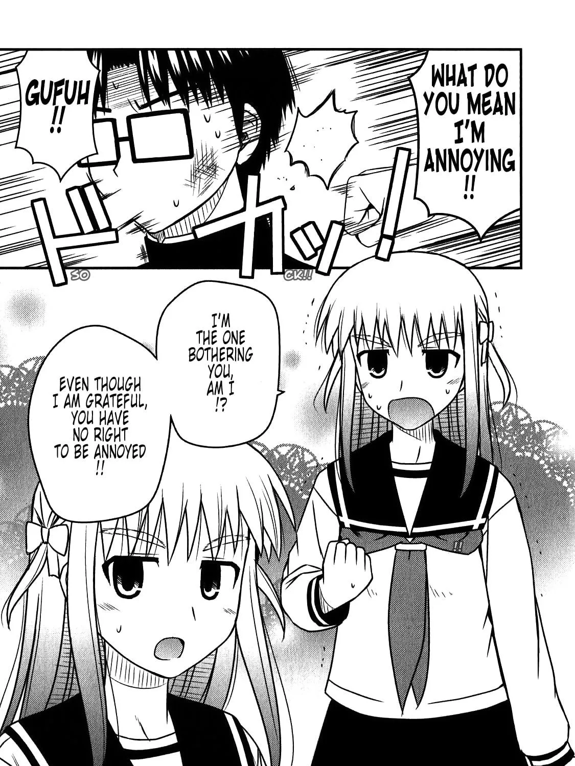 Read Voice Work! chapter 43 image 38 on Lezhin