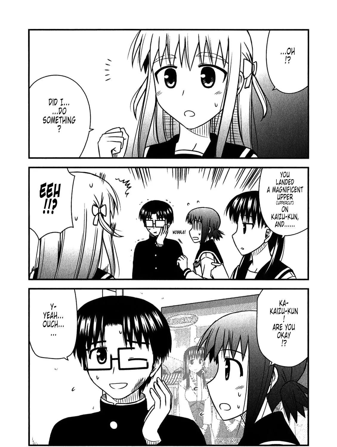 Read Voice Work! chapter 43 image 4 on Lezhin