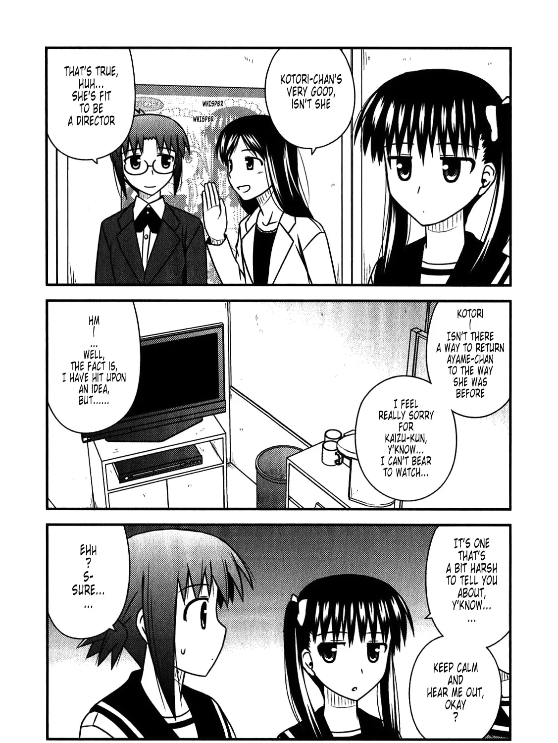 Read Voice Work! chapter 43 image 42 on Lezhin