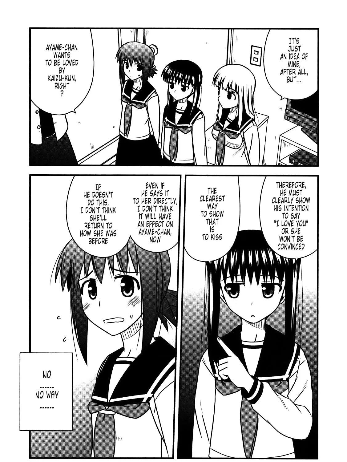 Read Voice Work! chapter 43 image 46 on Lezhin