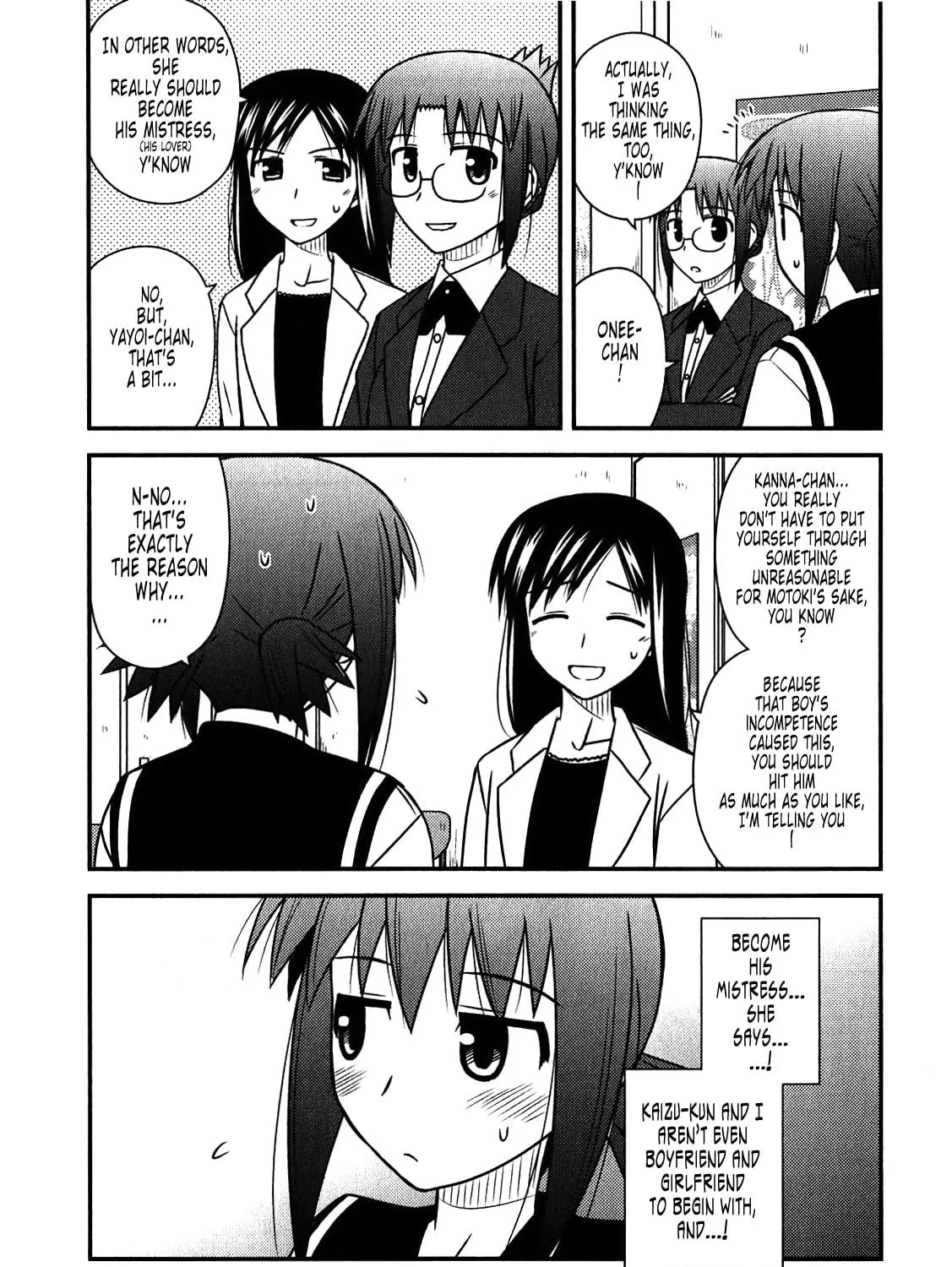 Read Voice Work! chapter 43 image 48 on Lezhin