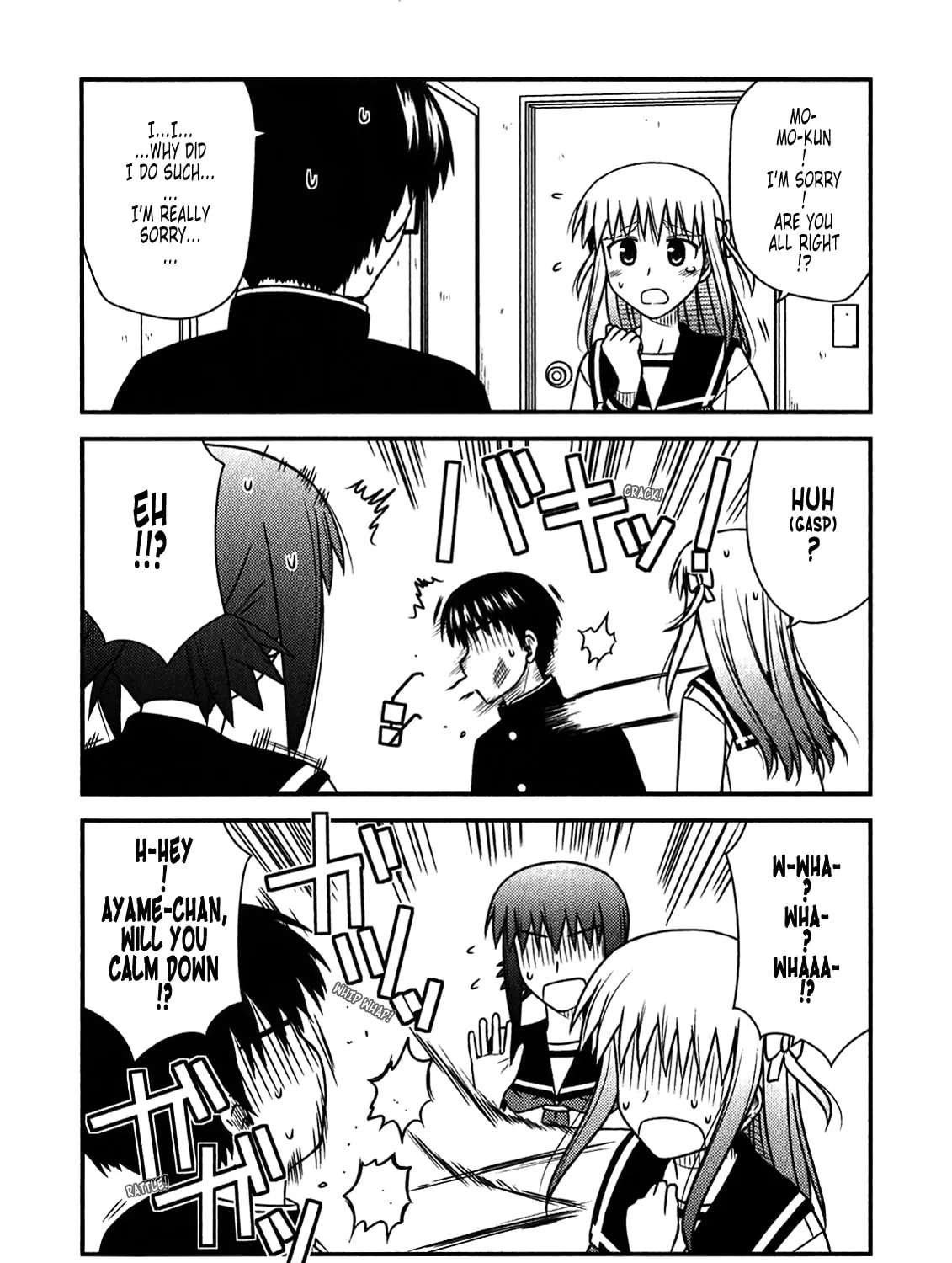 Read Voice Work! chapter 43 image 6 on Lezhin