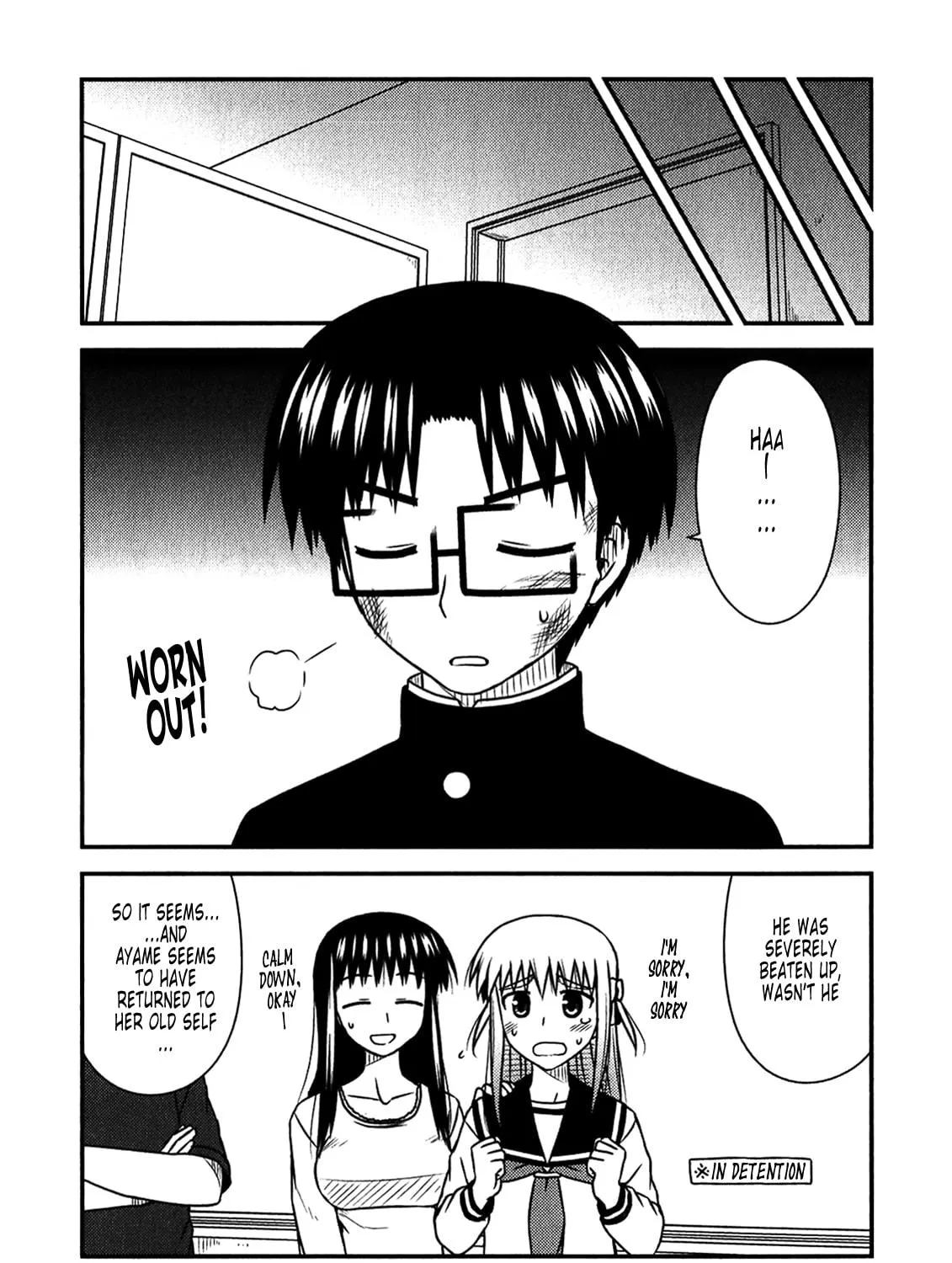 Read Voice Work! chapter 43 image 8 on Lezhin