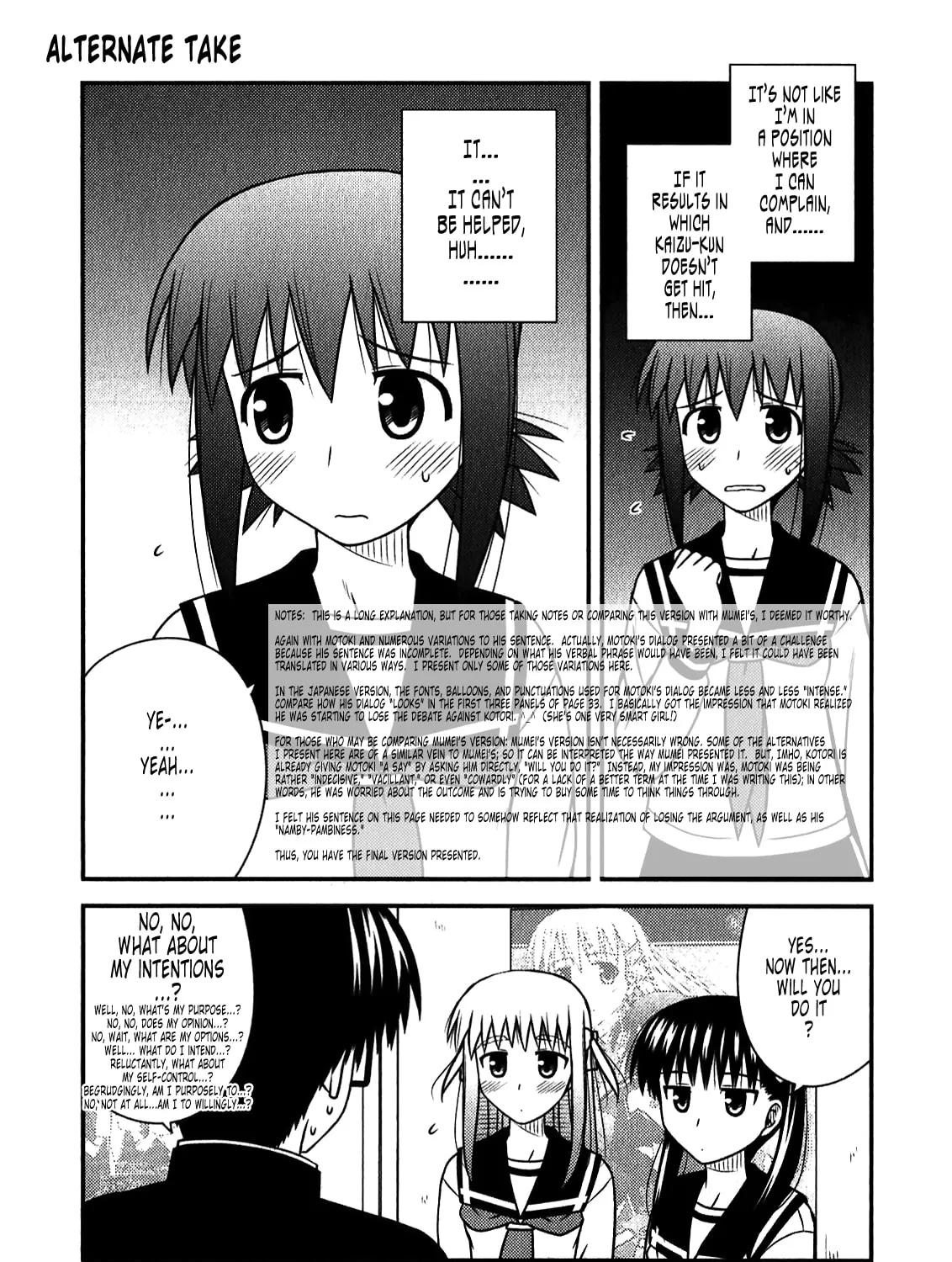 Read Voice Work! chapter 44.1 image 2 on Lezhin
