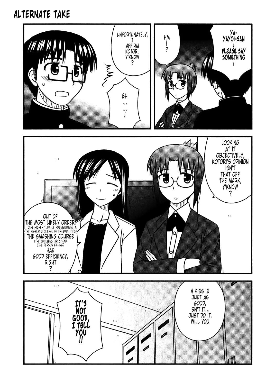 Read Voice Work! chapter 44.1 image 6 on Lezhin