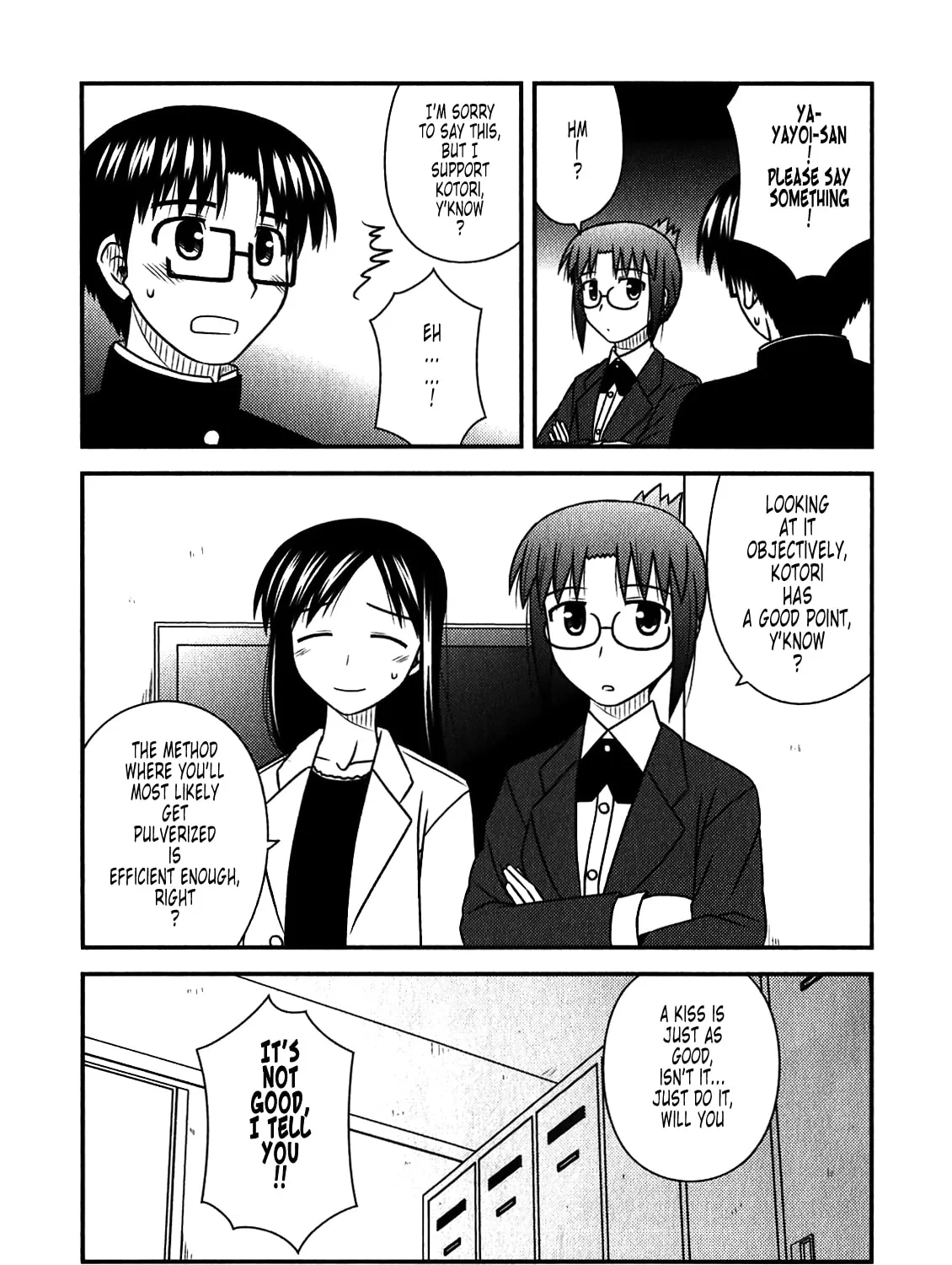 Read Voice Work! chapter 44 image 12 on Lezhin