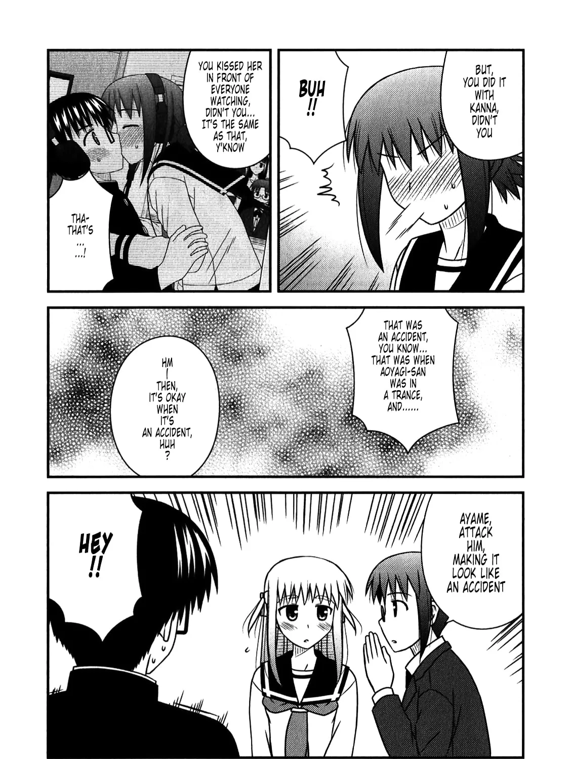 Read Voice Work! chapter 44 image 14 on Lezhin